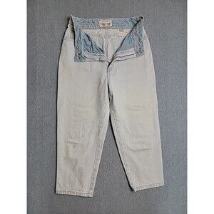Vtg 80s Limited Express Jeans Womens 11 27x20 Light Blue Distressed High Rise‎